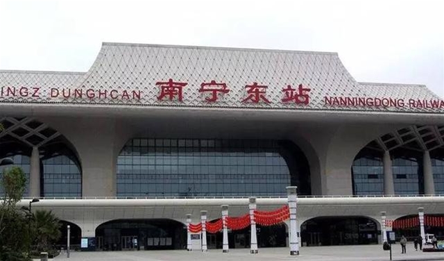 南寧地鐵
