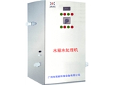 水箱自潔消毒器